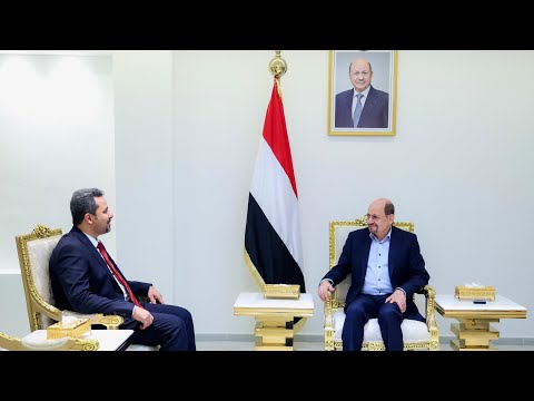 رئاسة مجلس الوزراء اليمني