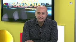 ΟΙ ΤΕΧΝΟΛΟΓΙΚΕΣ ΕΞΕΛΙΞΕΙΣ ΣΤΗ ΚΙΝΑ 20 11 2025