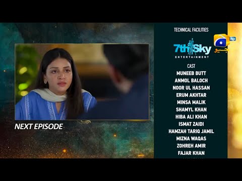 Shiddat Episode 44 Teaser Muneeb Butt & Anmol Baloch Geo TV Promo JH Studio