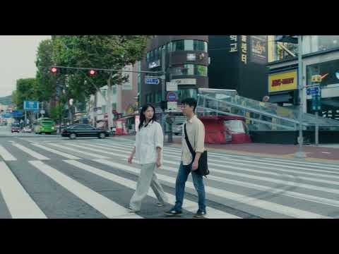 BIFF2025 Trailer | 트루먼의 사랑 The Love of Truman | 비전 - 한국