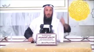 79 غزوة حنين