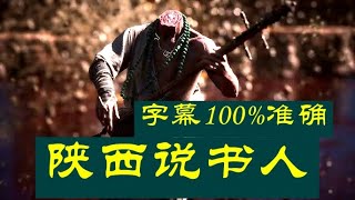 [閒聊] 電音三太子融入國慘遊戲會有搞頭嗎？？