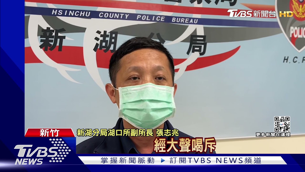 發現有電眼！賊匍匐前進　抓浴巾「蒙住頭」