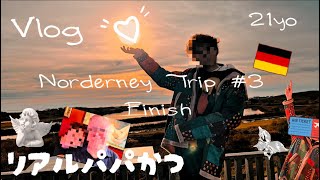 ドイツ🇩🇪リアルPP活　vlog#3 in Norderney fin