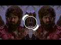 PANJU MITTAI MARK ANTONY DJ Haripmc Dj ஹரி Official FULL BASS USE HEADPHONES