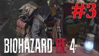 #3 蹴りの方が効率良い気がしてきた［バイオハザードRE4］