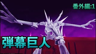 【KH1FM】コロシアム大攻略【キングダムハーツ実況】
