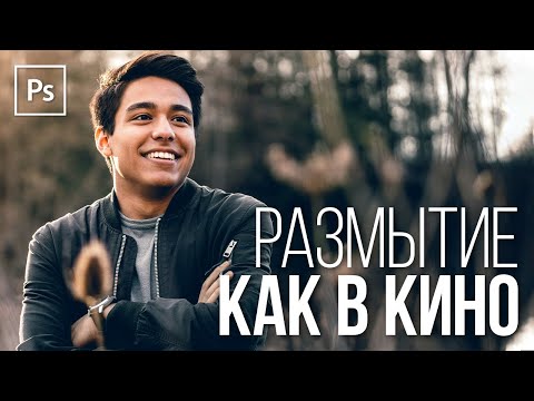 Курс Фотошоп с Нуля 1 Создание документа Основы интерфейса Навигация