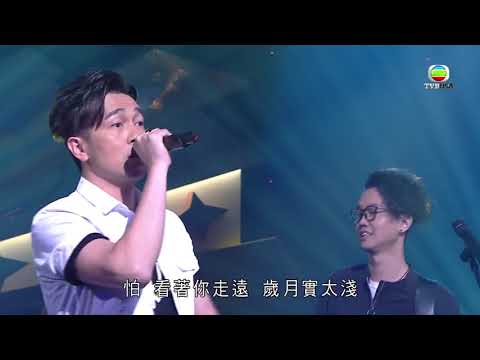 《流行經典50年》 Dear Jane - 不許你注定一人