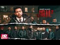 Mankirt Aulakh Snehil Pancholi Shree Brar Superhit Song New Song 2024