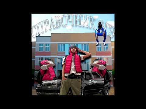 maximbitcoin (aka tenary) - cправочник это