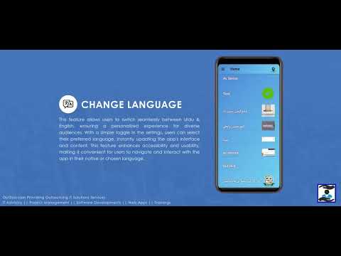 WELFARE Apps