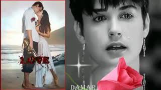 Que lastima los bukis