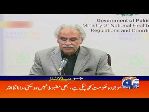 Geo Headlines 02 PM | 3rd October 2020