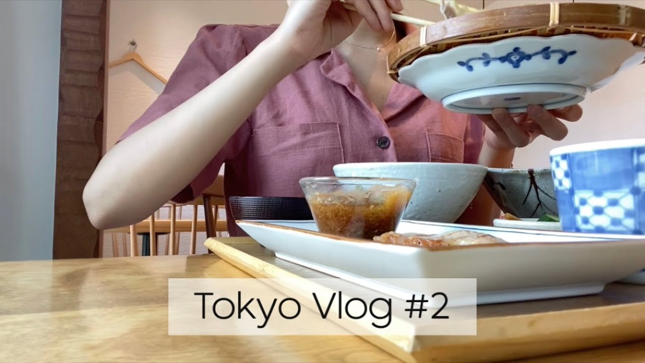 도쿄 브이로그 #2 | 일본 은행원 일상, 지유가오카 나들이, 곰돌이 케익, 닭볶음, 부대찌개, 삼겹살, 곰돌이 케익, 우버이츠 배달음식