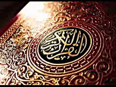 الرقية الشرعية الشيخ احمد العجمي (راحة نفسية) holy quran make you feel better Al roqiya ashâriy