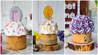 Кулич БЕЗ дрожжей ☆ СПОСОБЫ УКРАШЕНИЯ куличей