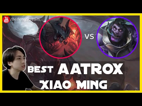 🛑 XiaoMing Aatrox vs Dr. Mundo (Best Aatrox) - XiaoMing Aatrox Guide