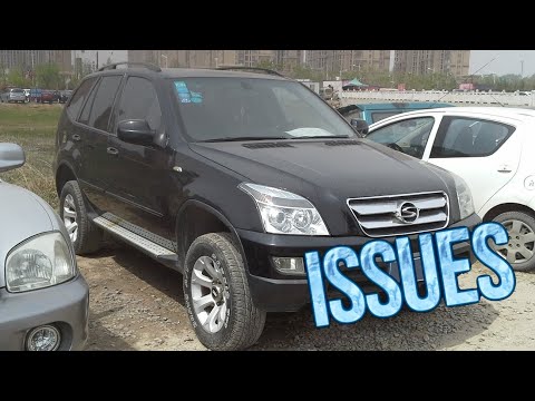 Thumbnail for Shuanghuan Sceo CEO - Check For These Issues Before Buying by Shuanghuan