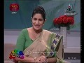 nugasewana-doctor-segment-18-09-2019