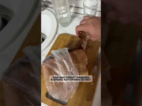 А вот так выглядит любовь 🙂😍😘😍
