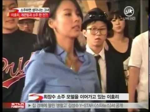Lee Hyori - Cuchen Making Film (September 2011)
