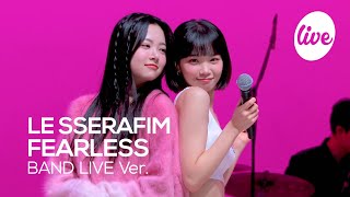 [閒聊] LE SSERAFIM的live舞台