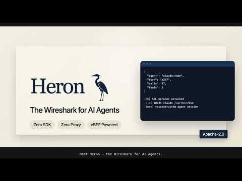 Heron  소개 영상