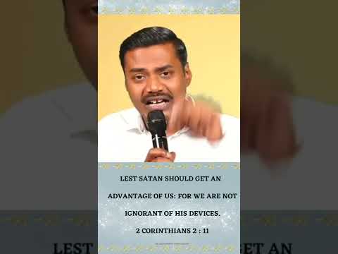 📖Word of God / Br. Ashok Martin/2 Corinthians 2:11 / #short #ashokmartin 📖
