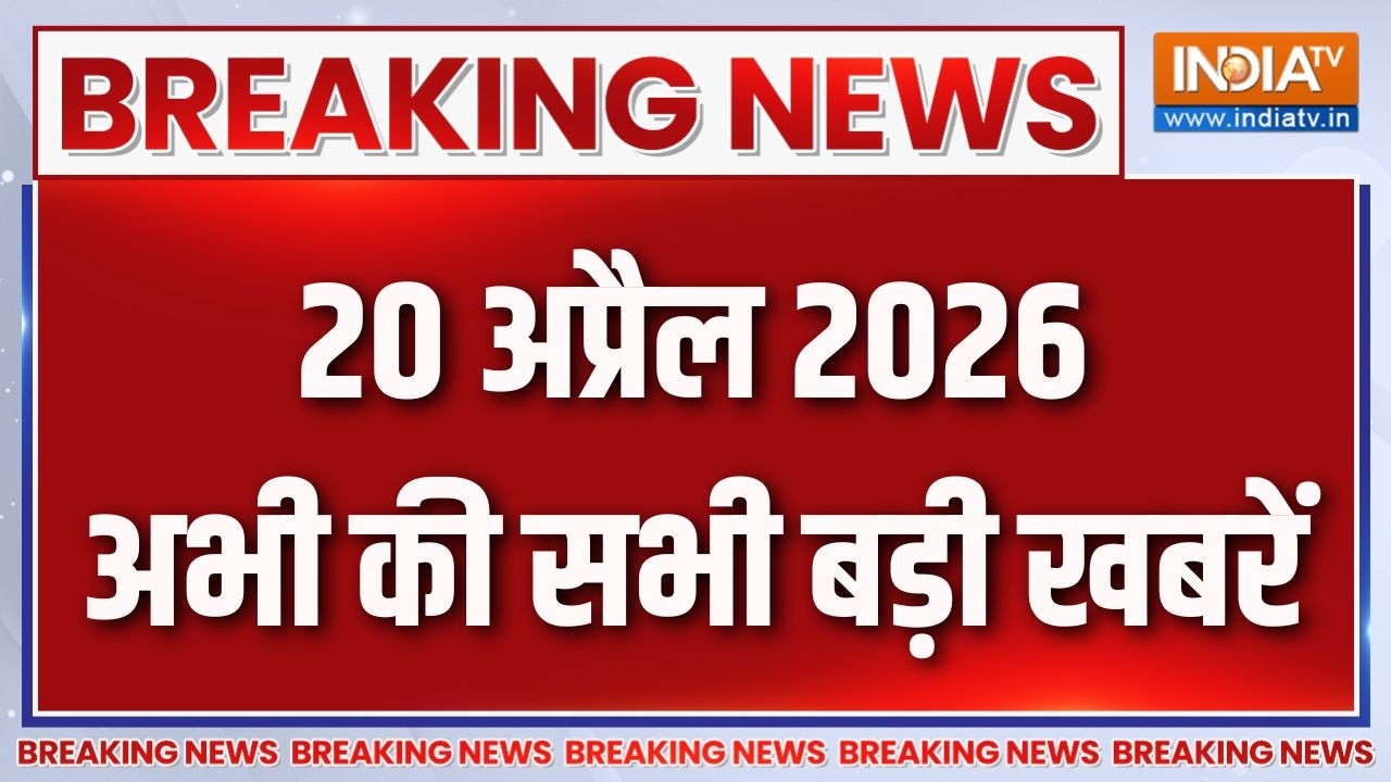 7 PM Headlines : बंगाल में CM योगी की हुंकार, ममता पर साधा निशाना! |