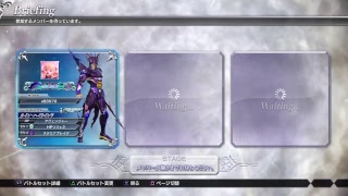 ［dffnt］ミスリル帯クラスマッチ