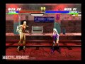 Mortal Kombat Armageddon Sheeva Trading Kard