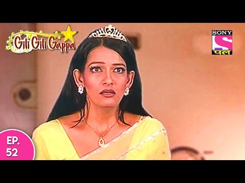 Gili Gili Gappa - गिली गिली गप्पा - Episode 52 - 6th June, 2017