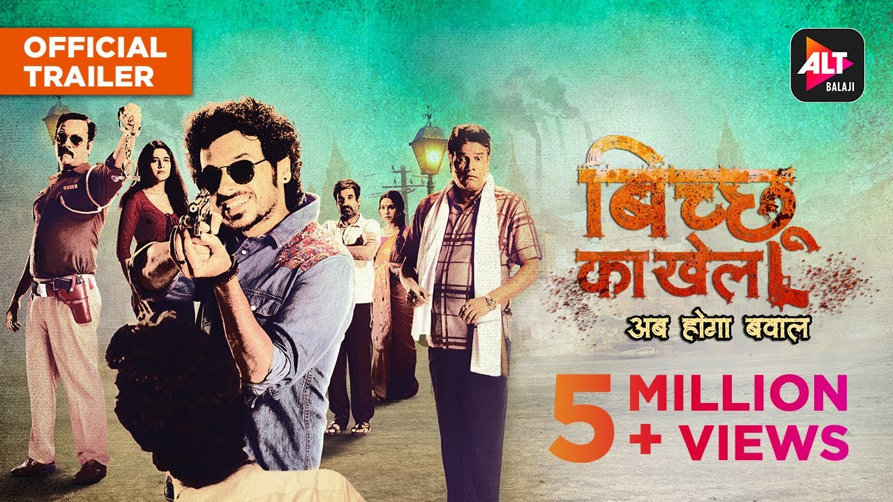 Watch Bicchoo Ka Khel (2020) Season 1 (AltBalaji)