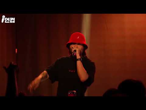 [4K60P] Ja Mezz, Bangroz, DRVN - UNDERGROUND BUSINESS @ 240621 RAP HOUSE VOL. 31