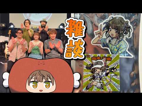 あやや ライブ」のYahoo!リアルタイム検索 - X（旧Twitter）を