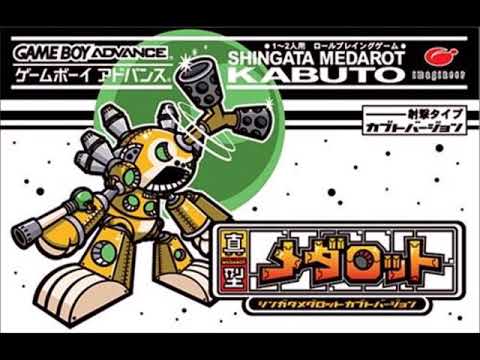 VGM Hall of Fame: Shingata Medarot - Battle (GBA)