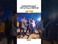 Rani Ke Phundra Gana Newcgsong Cgstatus Cgsongs Newstatus Virlreels Girls Respect Shoetreel