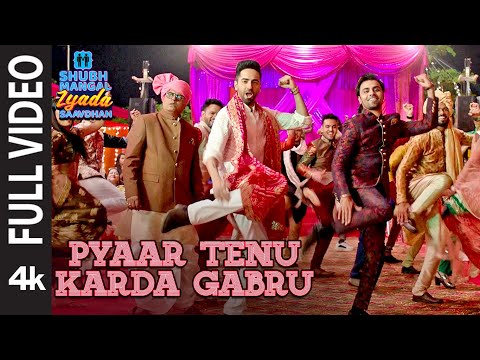 Poster gabru lyrics – shubh mangal zyada saavdhan