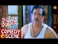 Takkari Movie Chandra Mohan Hitting Buffalo Comedy Scenes Nitin Sadha Chakri