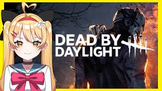 【DBD】【参加型】お誕生日企画のプレゼント当選者抽選も！！一緒に遊ぼう✨【#DeadbyDaylight #デッドバイデイライト】【#VTuber #七彩クノエ 】