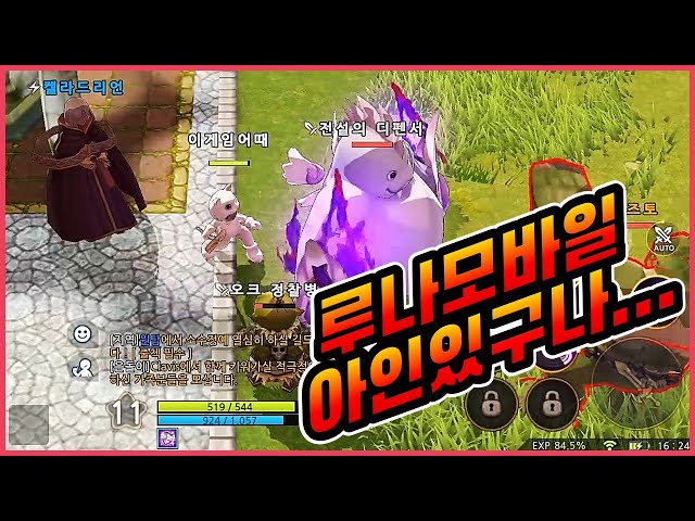 Video Uitspraak van 소환사 in Koreaanse