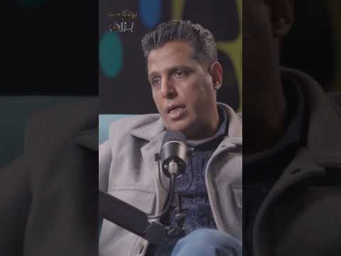 بران بودكاست