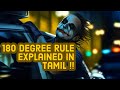 180 Degree Rule Tamil Explanation Cinematography Wonder How To Break 180 Degree Rule