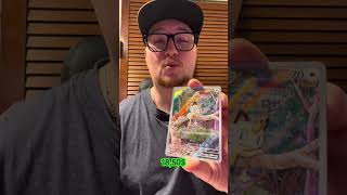 OPEN BOOSTERS!!!! (JP). PHANTASMAL FLAMES & DESTINED RIVALS NICE HIT!!! #pokemon #pokemoncards