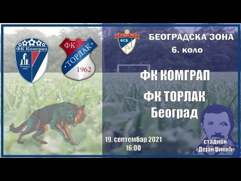 Highlights...FK KOMGRAP - FK TORLAK 2:1