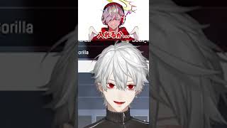 競技シーン時代のだるまを晒すじゃすぱーwww #葛葉 #だるま #じゃすぱー #井口 #yy #にじさんじ #cr #kinggnu #にじさんじ切り抜き #cr切り抜き #shorts