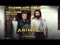 ANIMAL (OFFICIAL TRAILER): Ranbir Kapoor | Rashmika M, Anil K, Bobby D | Sandeep Vanga | Bhushan K