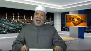 الرد على من زعم أن الحجاب أمر مستحدث/فتاوى على الهواءمباشرة/الثلاثاء/2021/1/5م image