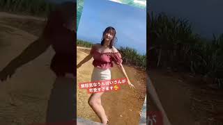 揺れてるね！爆乳ちゃん